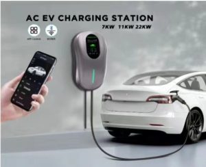 掛牆式充電樁